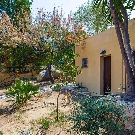With Large Terrace, Bbq, Wifi, Ac, 2 Parking Spaces *